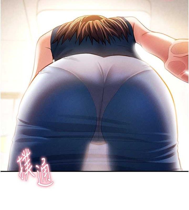 私密视角第29話-阿姨,我忍不住了