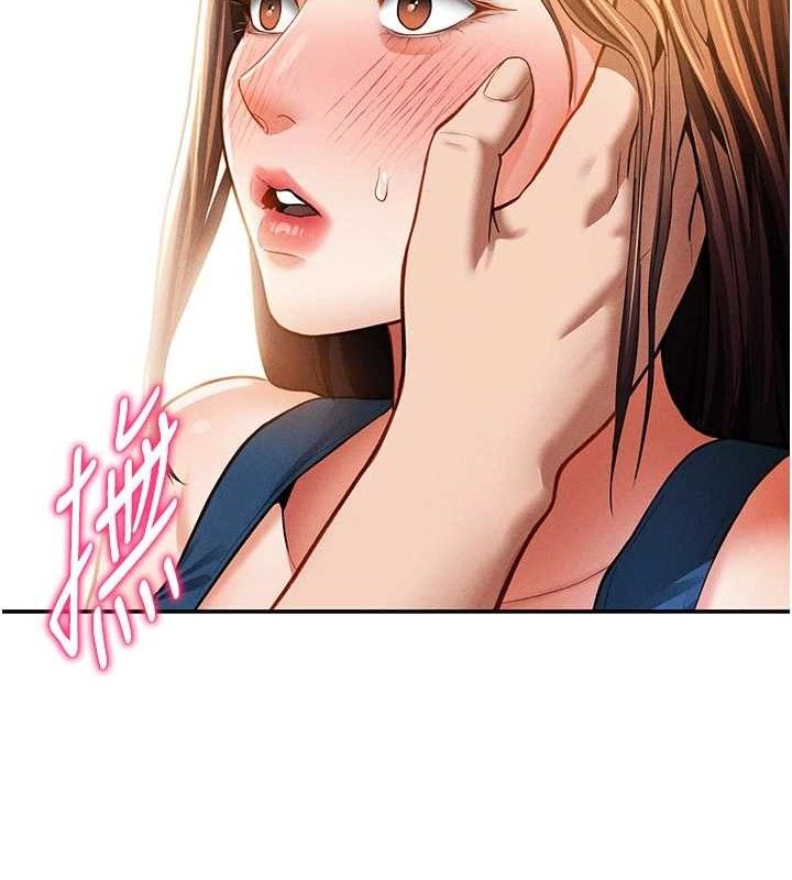私密视角第29話-阿姨,我忍不住了