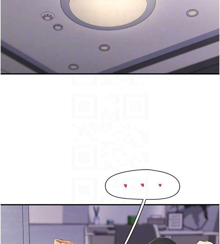 下一颤,性福第23話-智羽的第一次♥