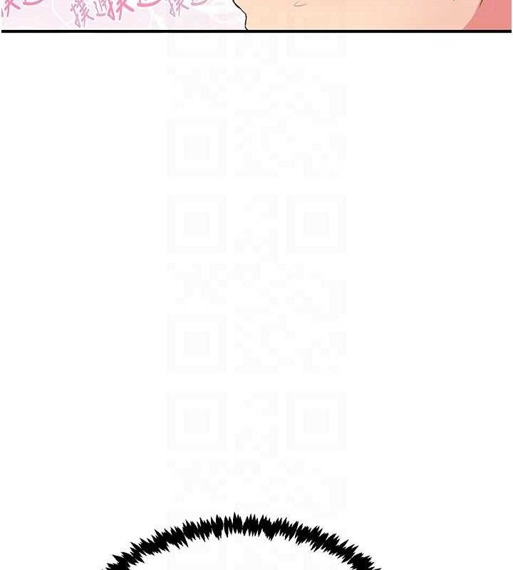 下一颤,性福第23話-智羽的第一次♥