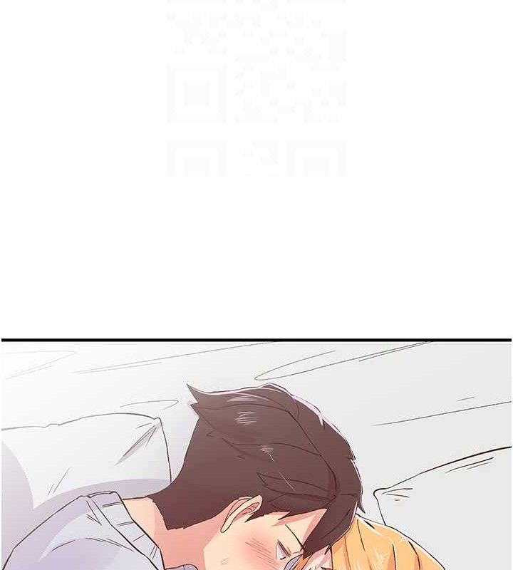 下一颤，性福第23話-智羽的第一次♥