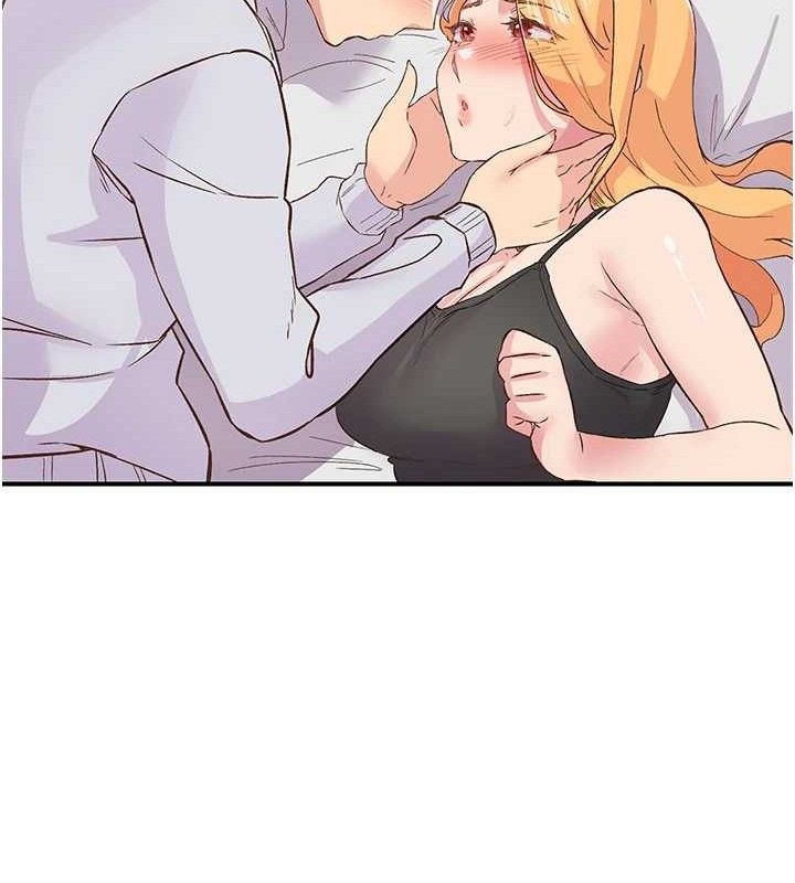 下一颤,性福第23話-智羽的第一次♥