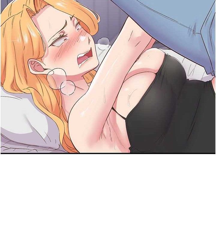 下一颤，性福第23話-智羽的第一次♥