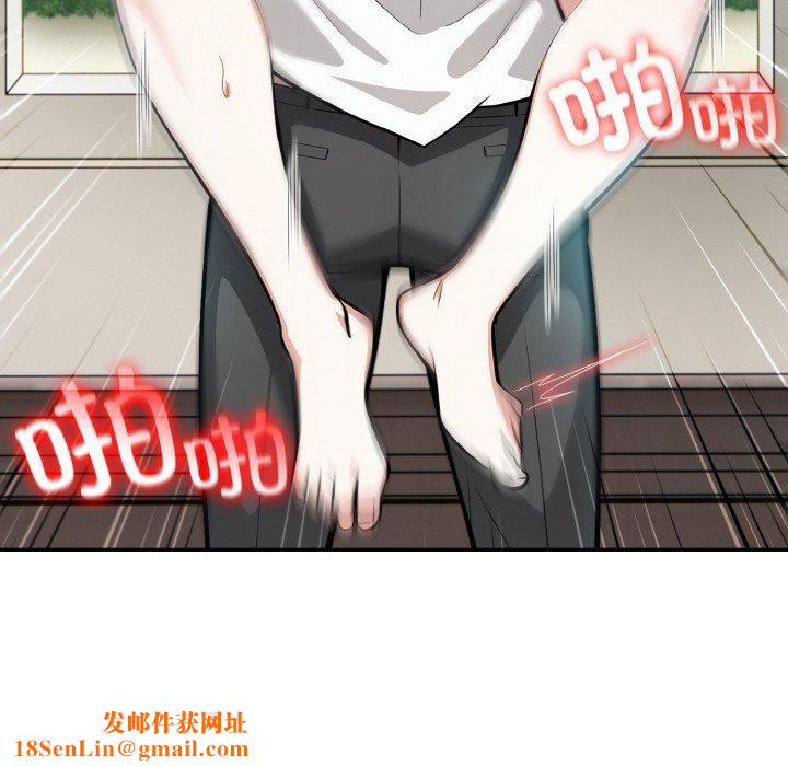 异世界骑士团长第15話