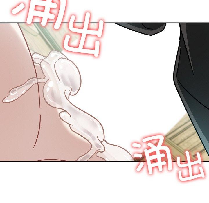 异世界骑士团长第15話