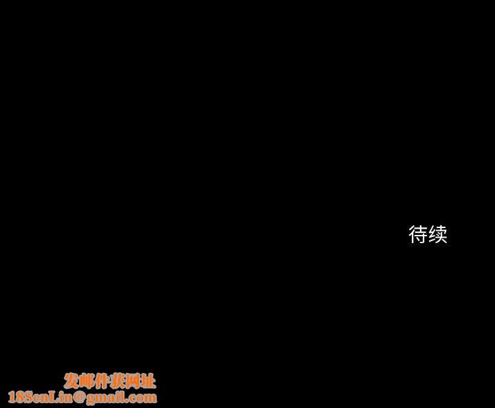 异世界骑士团长第15話