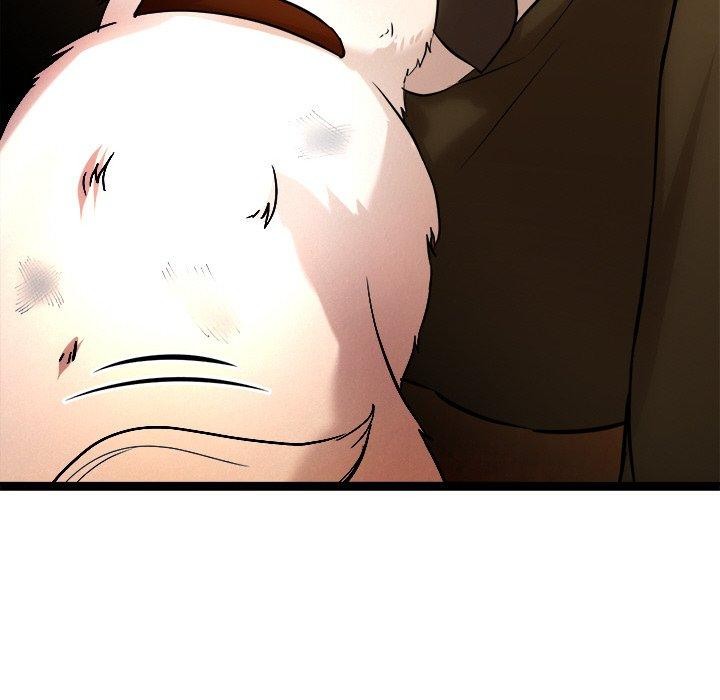 犬神的游戏第16話