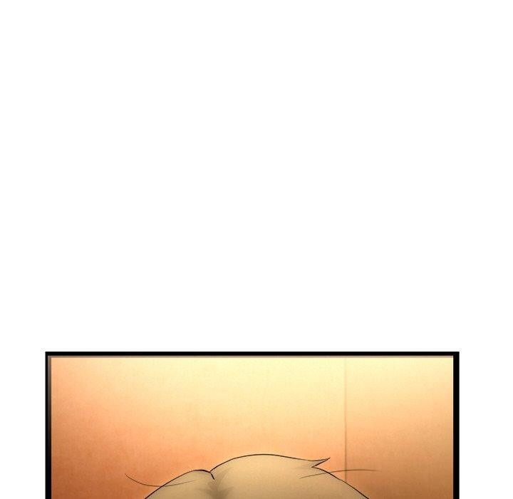 犬神的游戏第16話