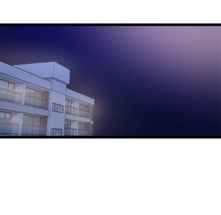 犬神的游戏第16話