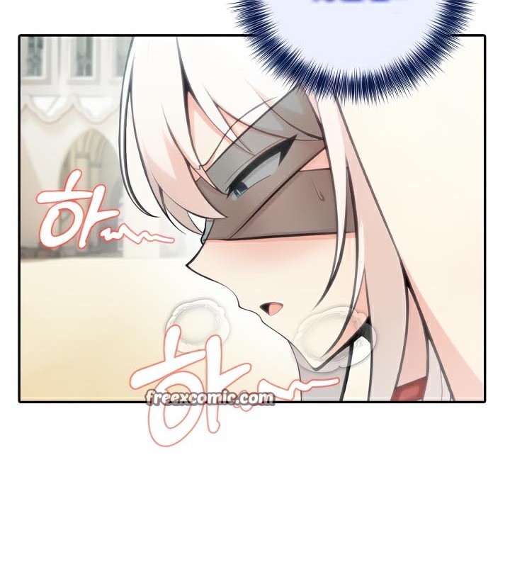 被召唤到异世界,然后成为半龙骑士长第42話