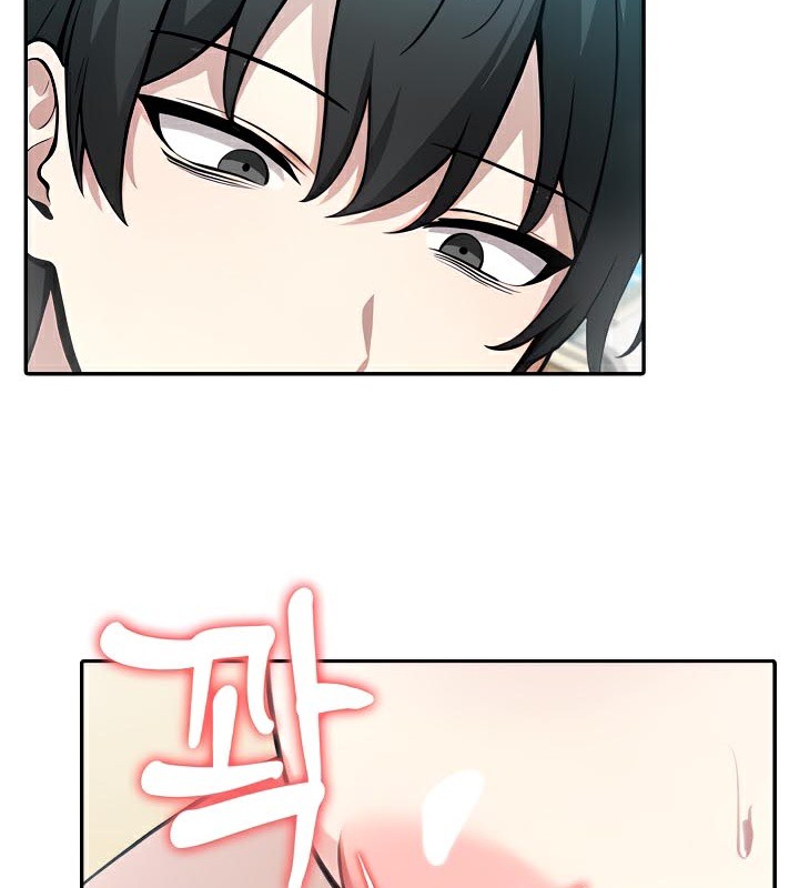 被召唤到异世界,然后成为半龙骑士长第42話