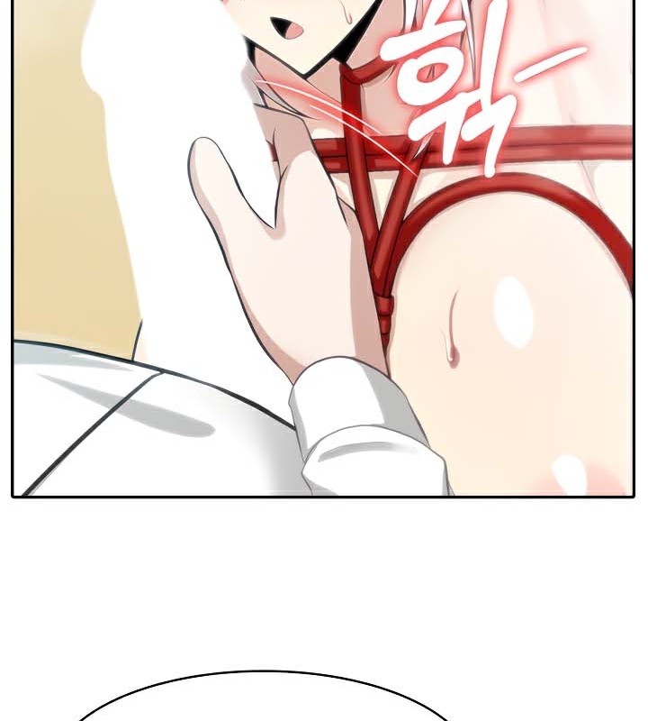 被召唤到异世界,然后成为半龙骑士长第42話