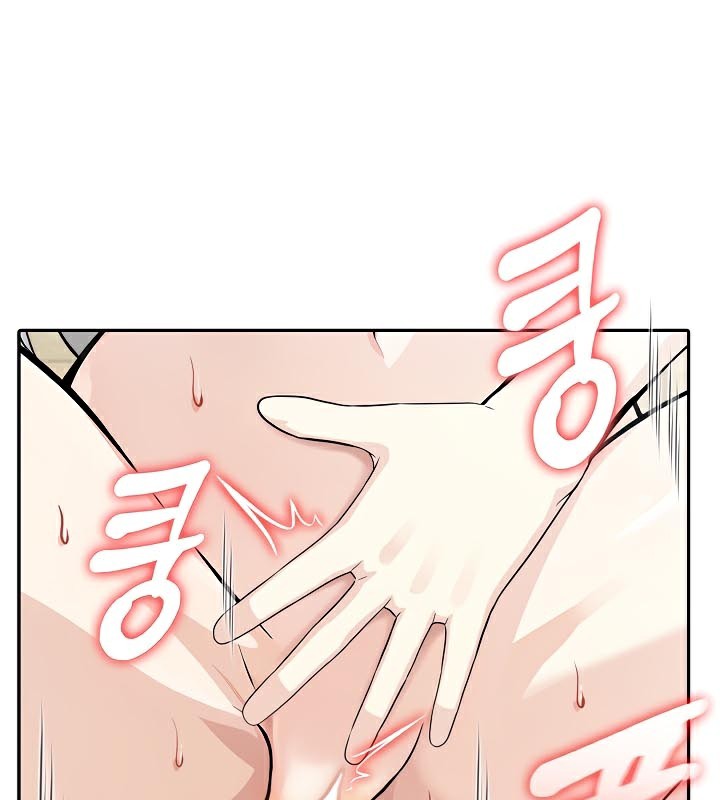 被召唤到异世界，然后成为半龙骑士长第42話