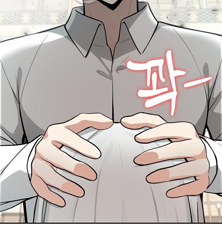 被召唤到异世界,然后成为半龙骑士长第42話