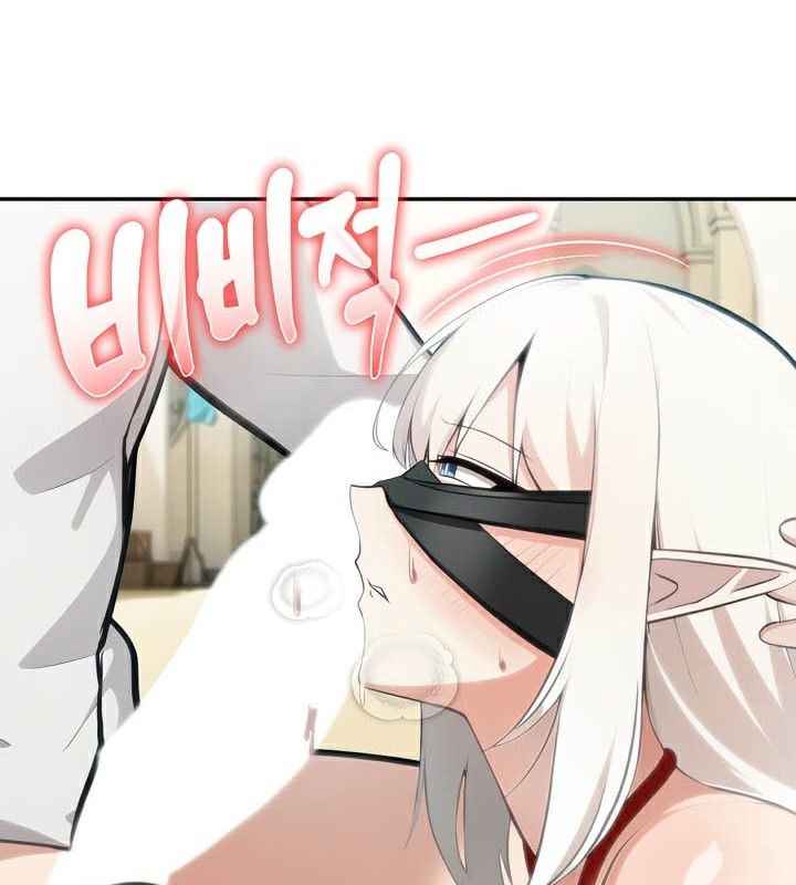 被召唤到异世界，然后成为半龙骑士长第43話