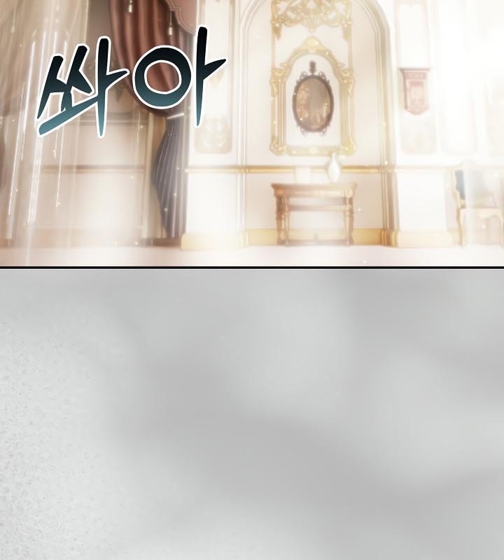 被召唤到异世界,然后成为半龙骑士长第44話