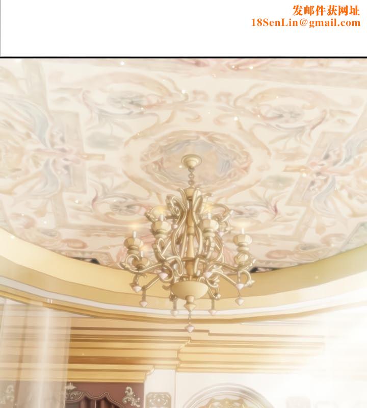 被召唤到异世界，然后成为半龙骑士长第44話