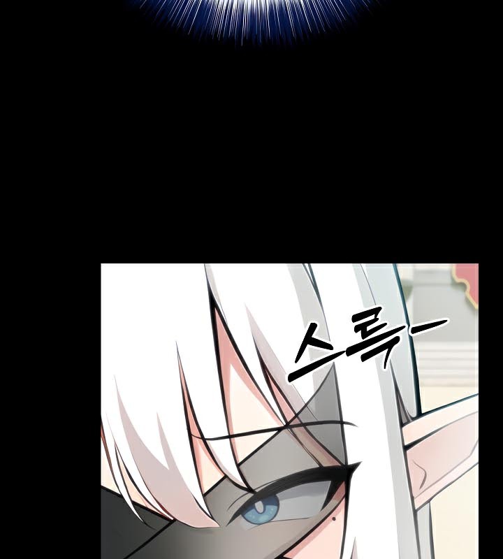 被召唤到异世界,然后成为半龙骑士长第44話