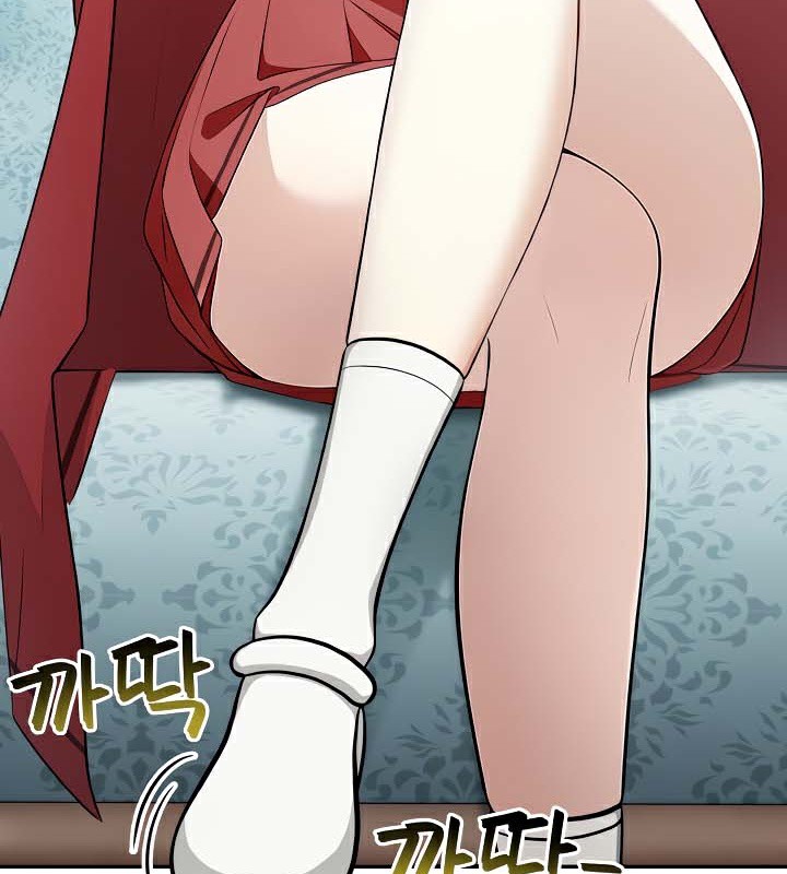 被召唤到异世界，然后成为半龙骑士长第44話