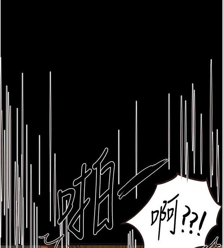 BeautifulDays第31話-現場偷窺活春宮