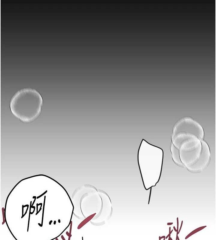 BeautifulDays第31話-現場偷窺活春宮