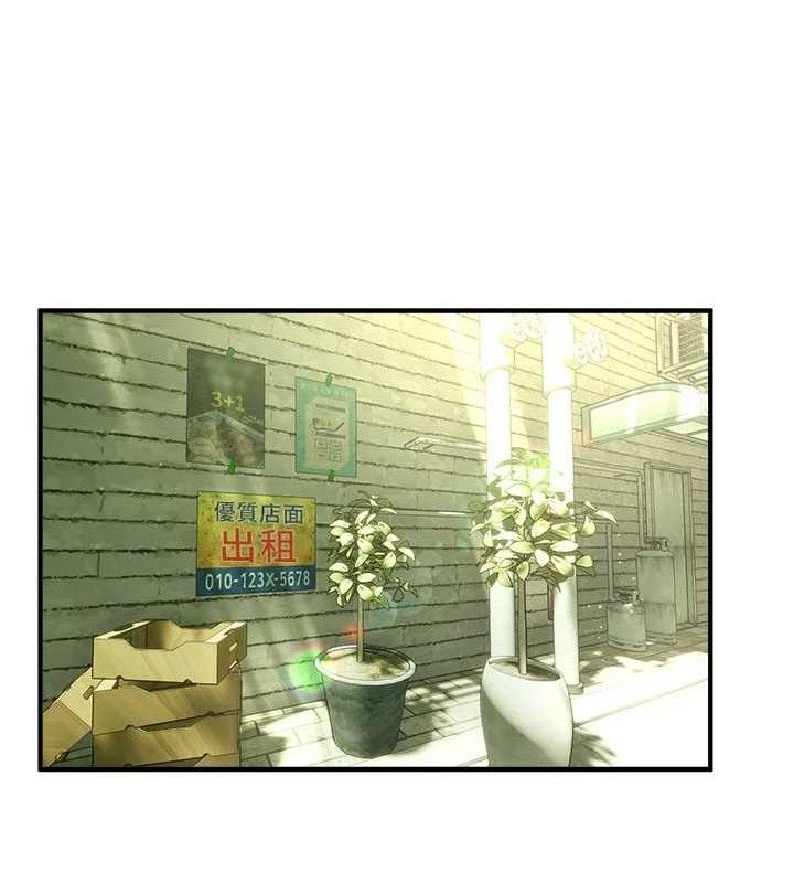 BeautifulDays第31話-現場偷窺活春宮