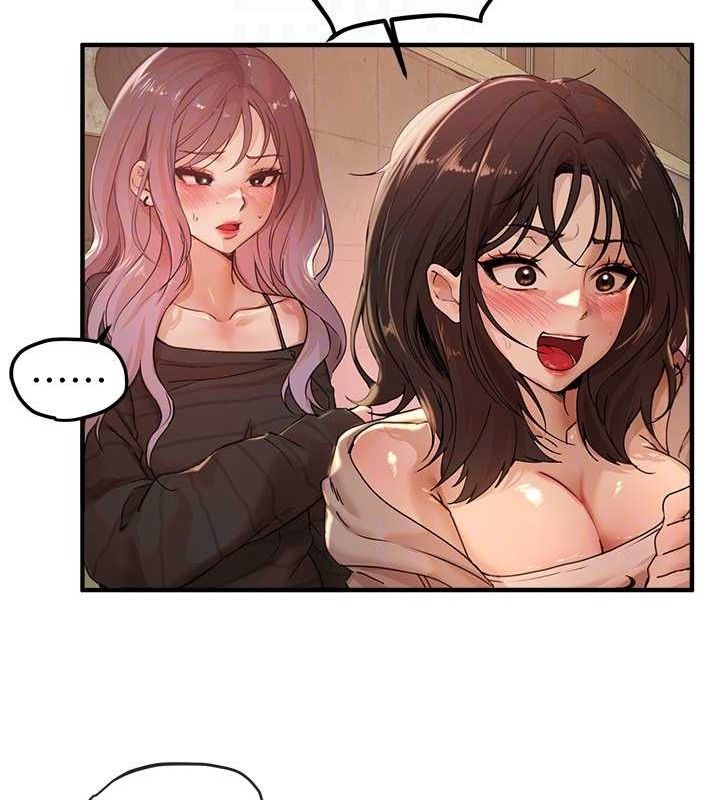 BeautifulDays第31話-現場偷窺活春宮