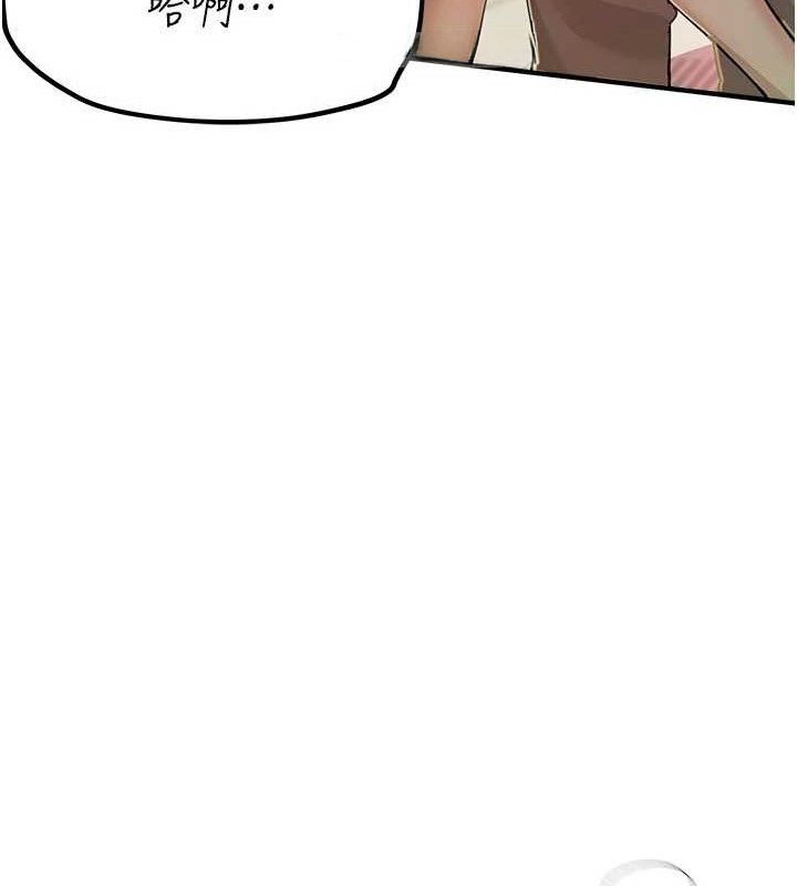 BeautifulDays第31話-現場偷窺活春宮