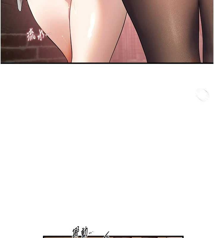 BeautifulDays第31話-現場偷窺活春宮