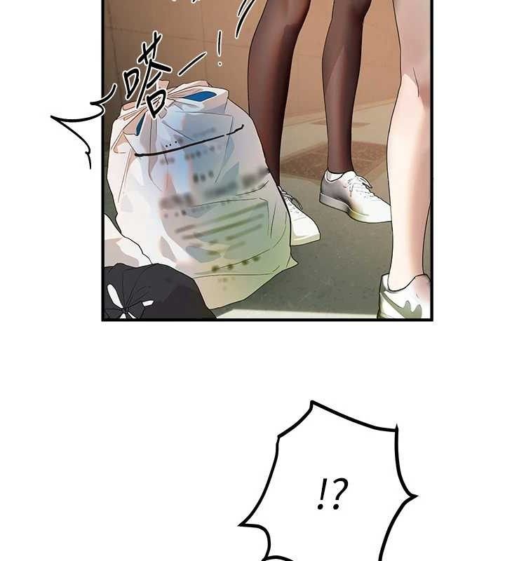 BeautifulDays第31話-現場偷窺活春宮