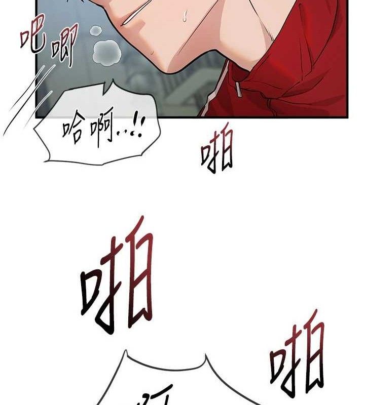 BeautifulDays第31話-現場偷窺活春宮