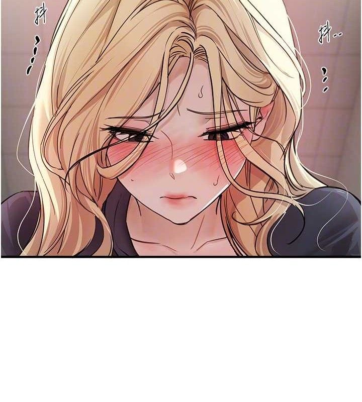 BeautifulDays第31話-現場偷窺活春宮