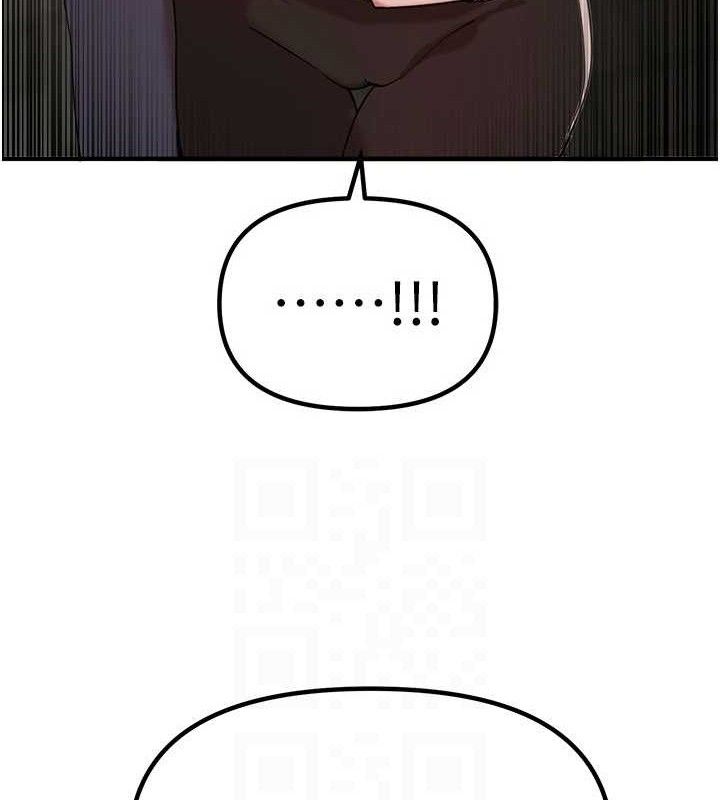 BeautifulDays第31話-現場偷窺活春宮