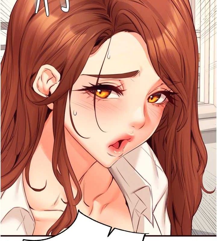 熟女自助餐第35話-能讓我代替她嗎?♥