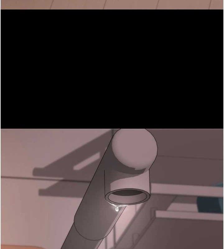 拜脱拜脱App第12話-尚未開發的「新品」