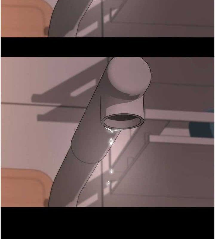 拜脱拜脱App第12話-尚未開發的「新品」