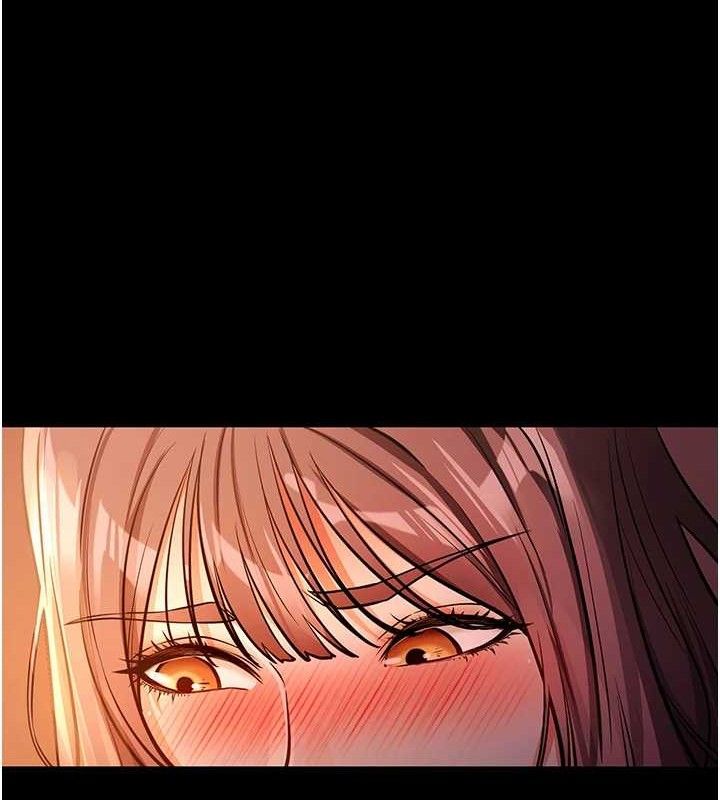 拜脱拜脱App第12話-尚未開發的「新品」