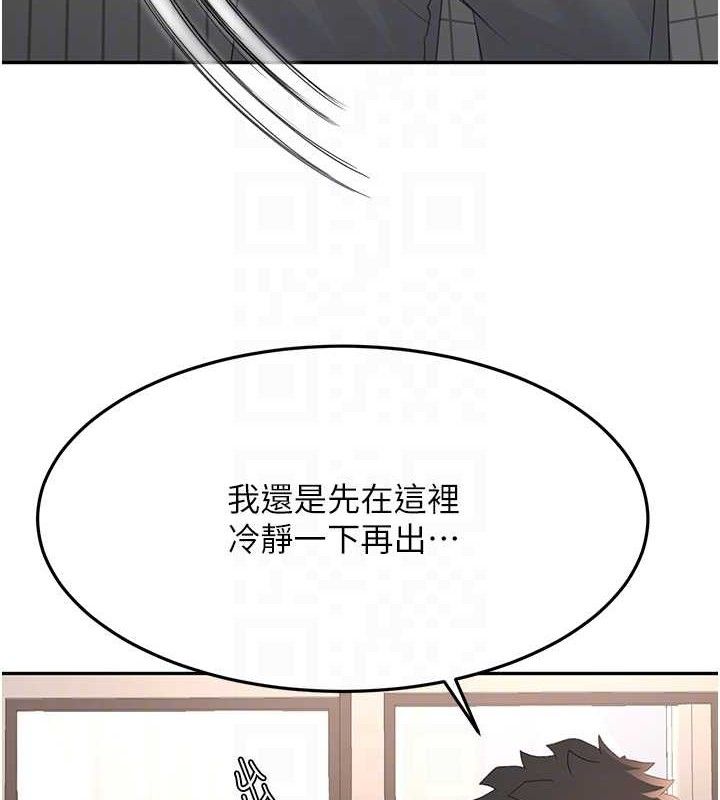 顶加套房的春天第16話-口嫌體正直的房東太太