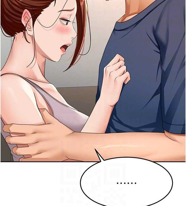 顶加套房的春天第16話-口嫌體正直的房東太太