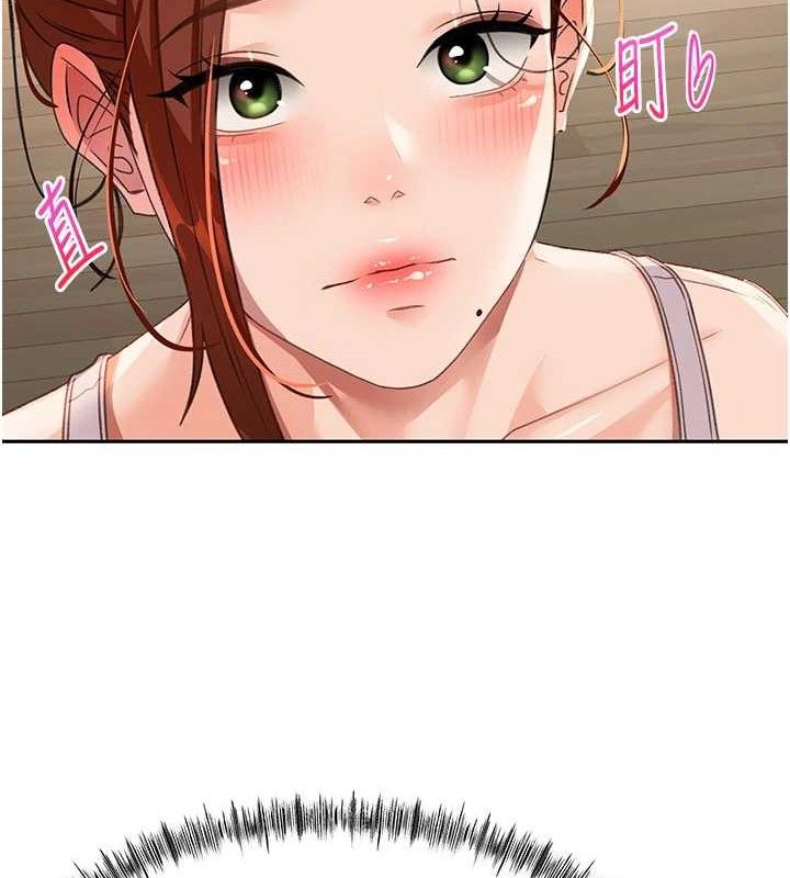 顶加套房的春天第16話-口嫌體正直的房東太太