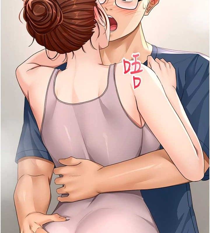 顶加套房的春天第16話-口嫌體正直的房東太太