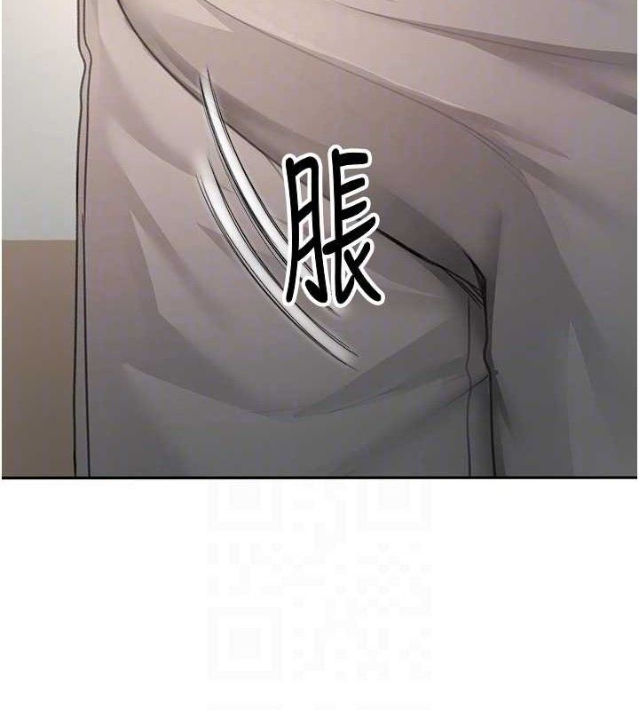 顶加套房的春天第16話-口嫌體正直的房東太太