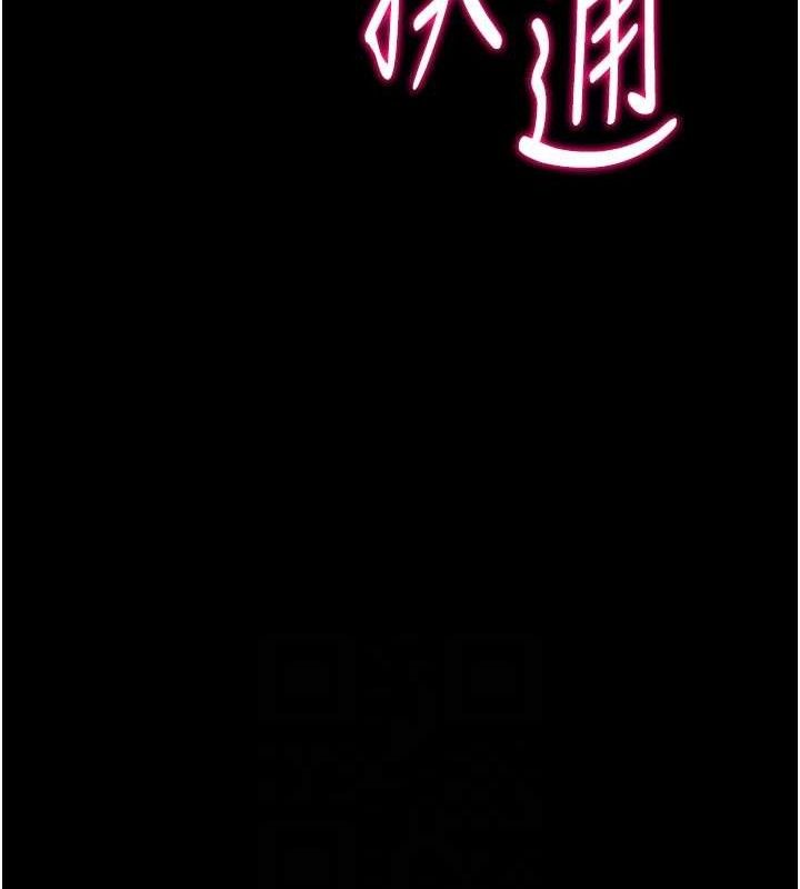 选手村:母猪调教第25話-眼中只有主人的肉棒…!