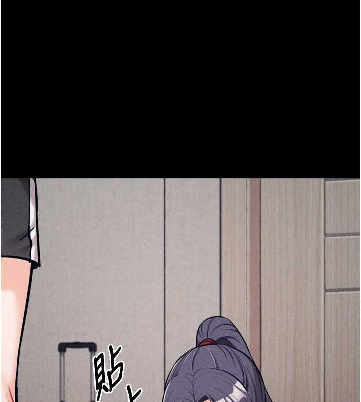 选手村:母猪调教第25話-眼中只有主人的肉棒…!