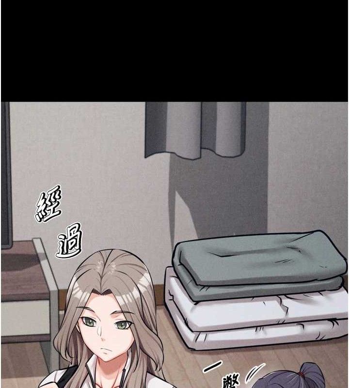 选手村:母猪调教第25話-眼中只有主人的肉棒…!