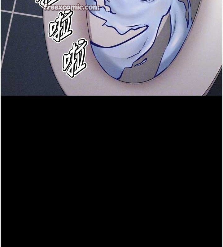 选手村:母猪调教第25話-眼中只有主人的肉棒…!