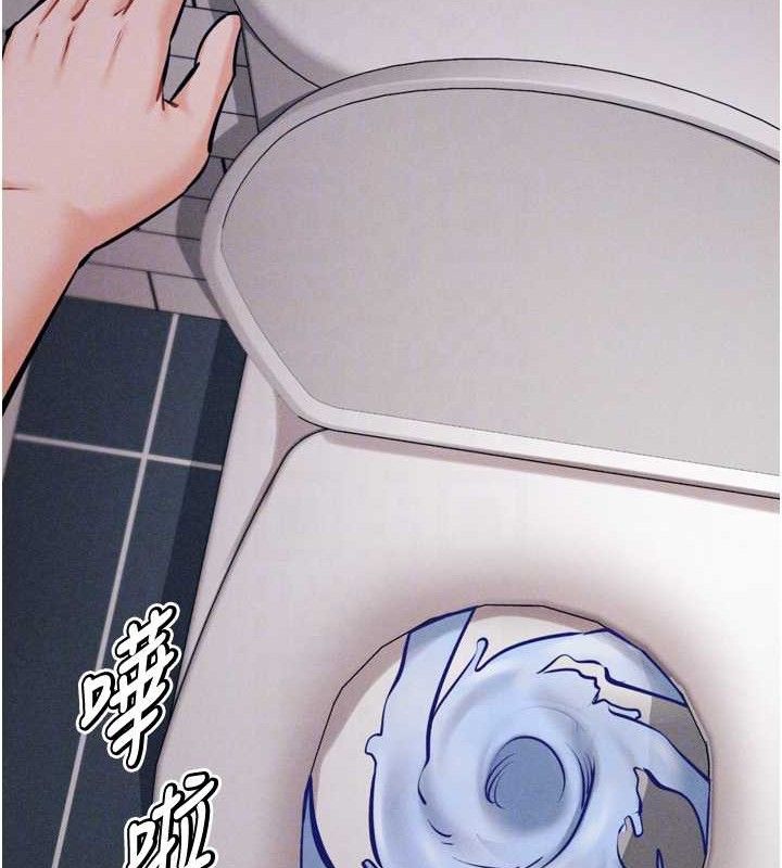 选手村:母猪调教第25話-眼中只有主人的肉棒…!