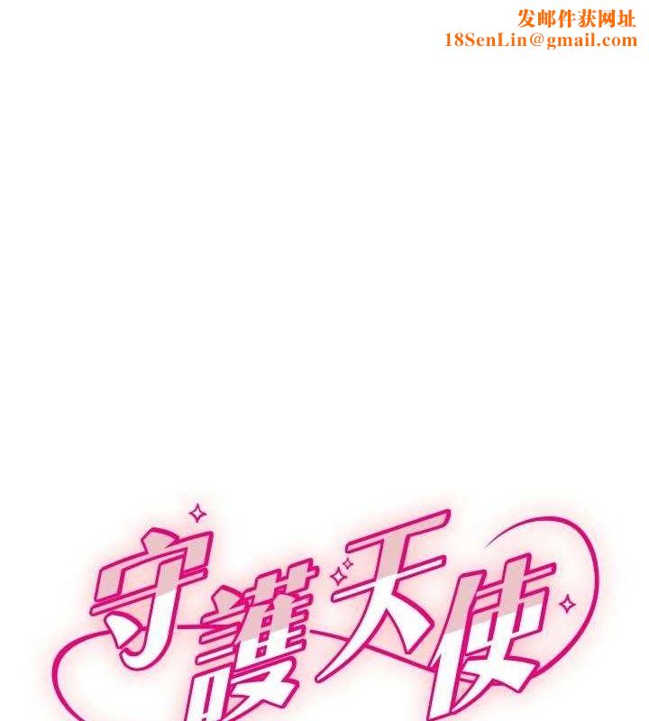 守护天使第30話-刺激滿點的KTV口交秀