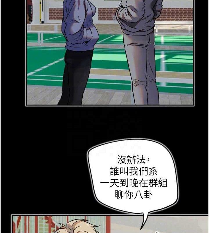 守护天使第30話-刺激滿點的KTV口交秀