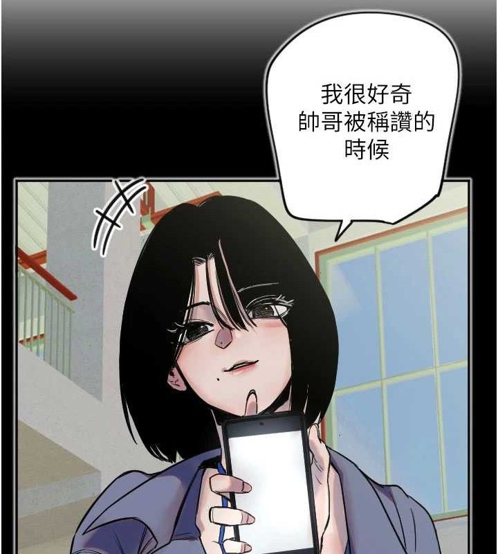 守护天使第30話-刺激滿點的KTV口交秀